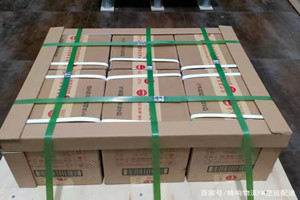 桃仙空运代理酒水【机场货运当天